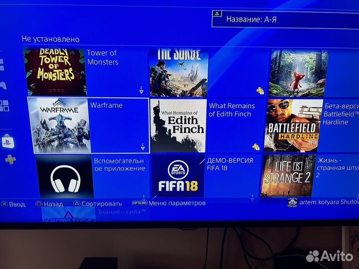 Sony playstation 4 PS4 500 gb