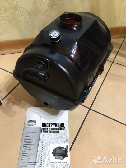 Домашняя мини-пивоварня beer machine 2000