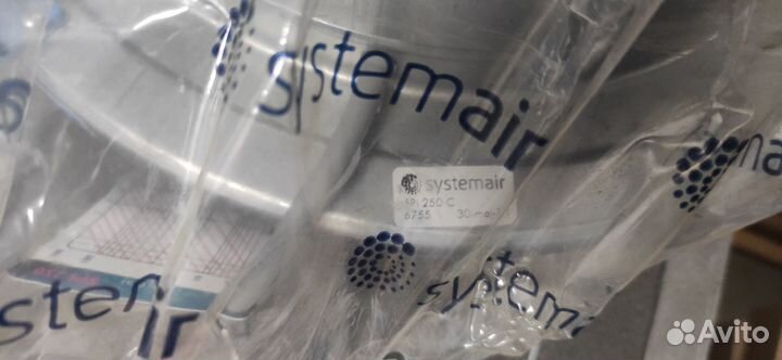 Регулятор расхода воздуха Systemair SPI-250 C