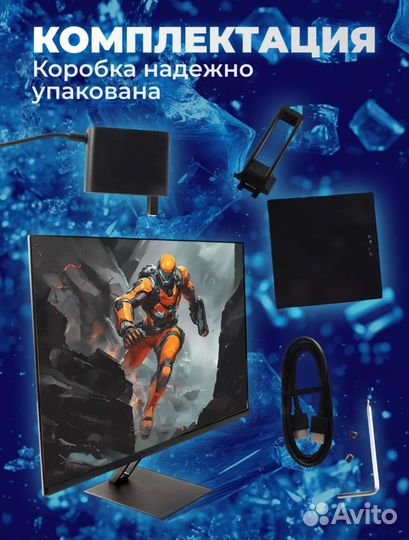 Новый игровой монитор xiomi G27 165гц