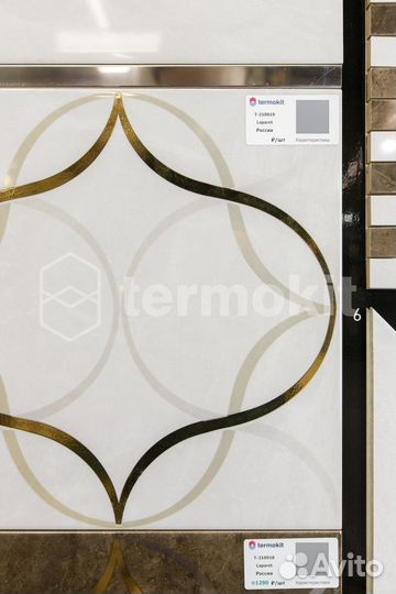 Керамическая плитка Laparet Crystal Resonanse Декор бежевый 30х60