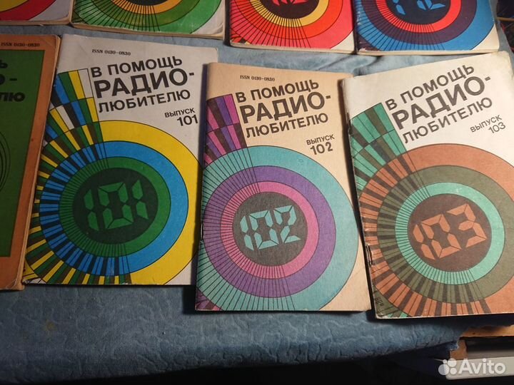 Для радиолюбителя