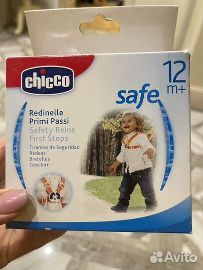 Поводок « Первые шаги» 12+