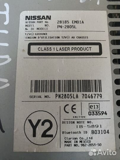 Магнитола Nissan Tiida C11 2007-2014