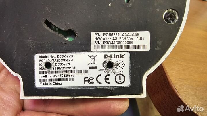 D-Link DCS-5222LIP-камера