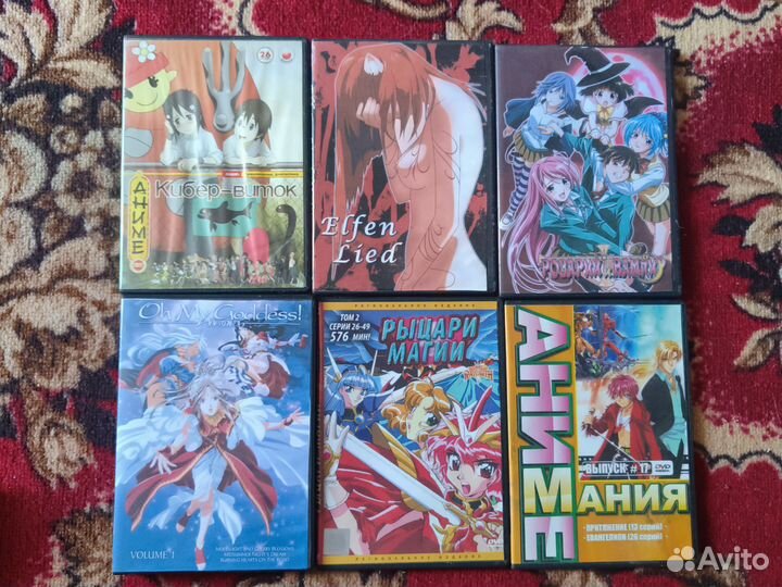 Dvd диски аниме