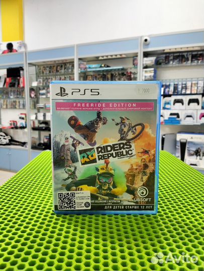 Riders Republic Playstation 5 PS5