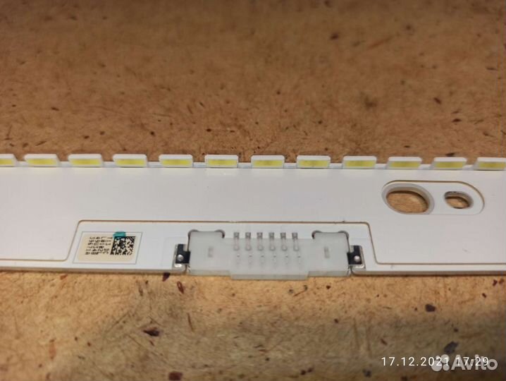 Тв в разборе