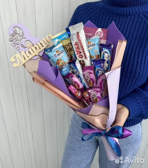 Подарочный набор