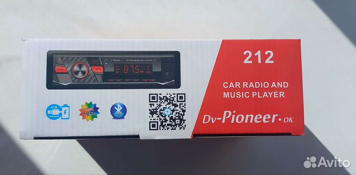 Автомагнитола pioneer с bluetooth