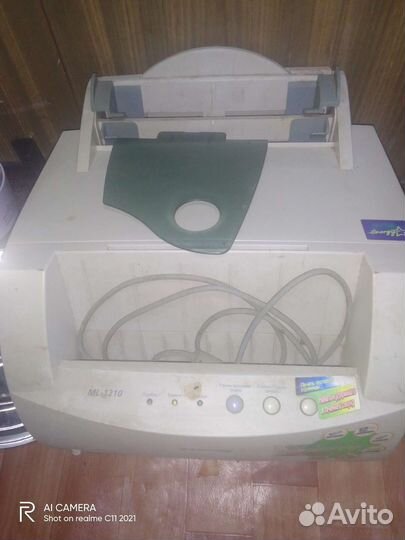 Оргтехника бу