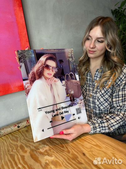 Подарок на День Рождения