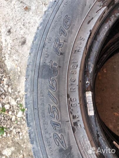 Pirelli Scorpion Verde 215/65 R16