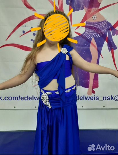 Костюм для восточных танцев детский