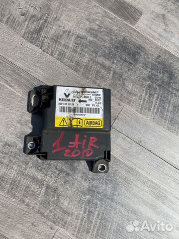 Рено Сандеро блок подушек безопасности