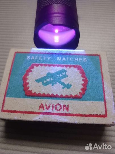 Фонарик ультрафиолетовый 395 нанометров