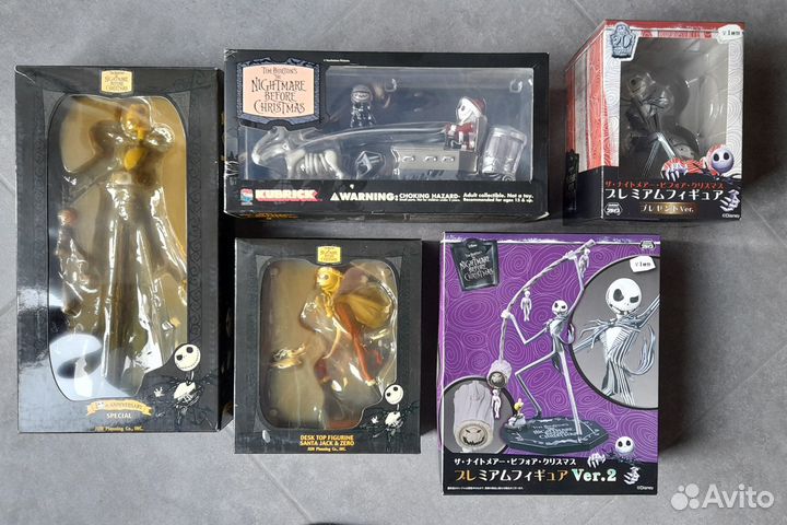 The Nightmare Before Christmas (Figure)