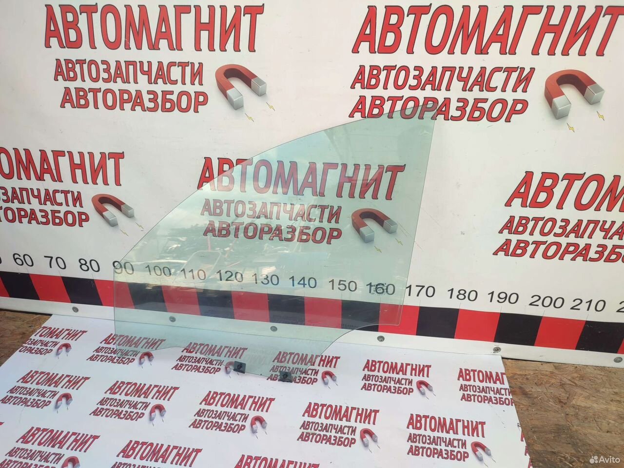 Стекло переднее левое Рено Аркана Arkana