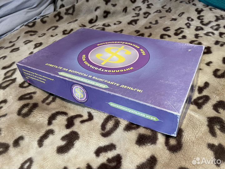 Игра настольная кто хочет стать миллионером