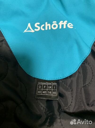 Костюм для активного отдыха