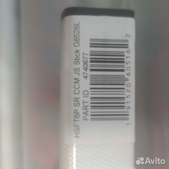 Хоккейная клюшка CCM JetSpeed FT6 Pro SR