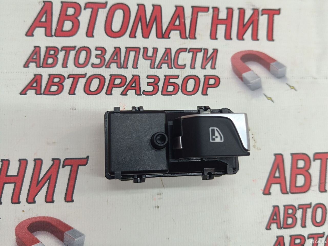 Кнопка стеклоподъемника задняя Changan CS35 plus