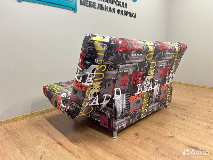 Диван новый