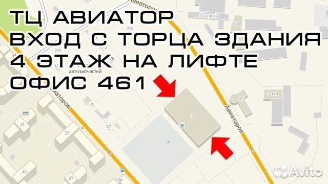 Электробритва Soocas Electric Shaver S3 (CN) (Крас