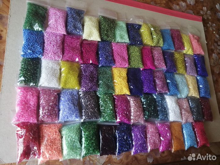 Бисер набор 1,5кг