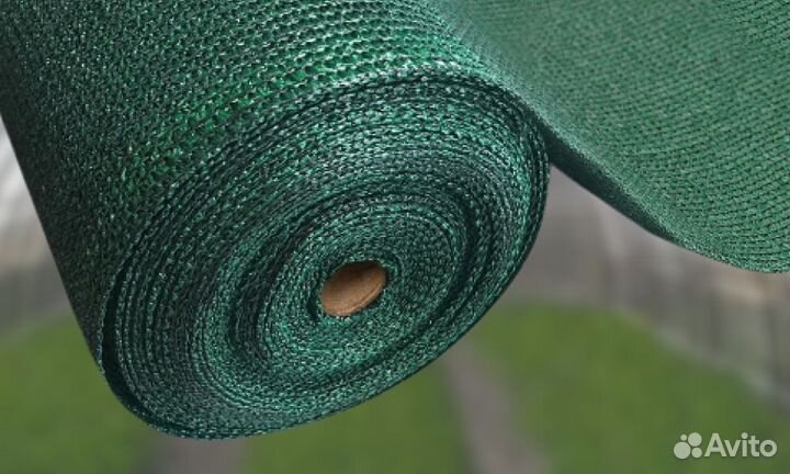 Сетка затеняющая