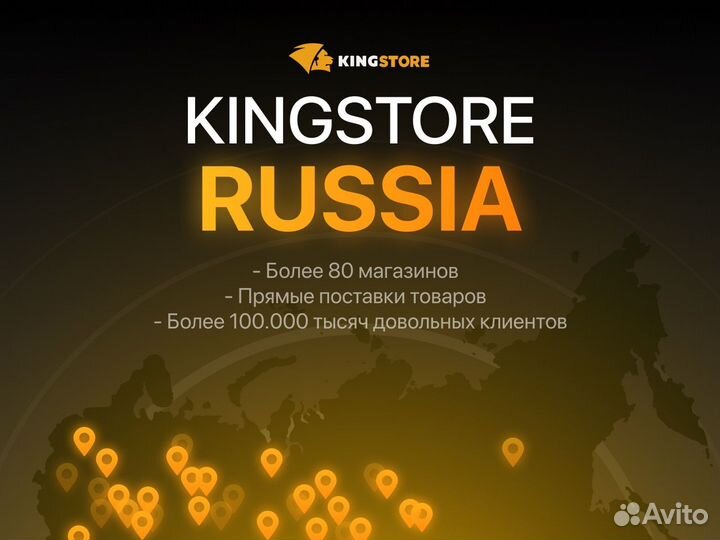 iPhone 13 Pro, 256 ГБ