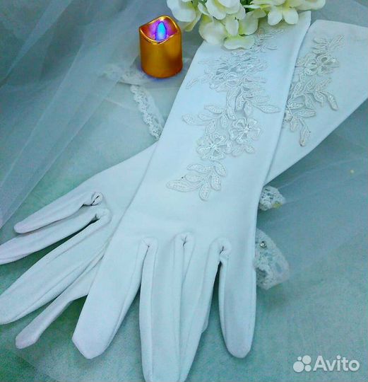 Свадебные перчатки