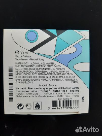 Emilio pucci Aqua 330 30 ml