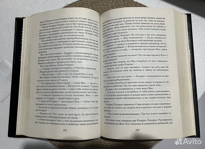 Вито Брускини THE father Великий крестный отец