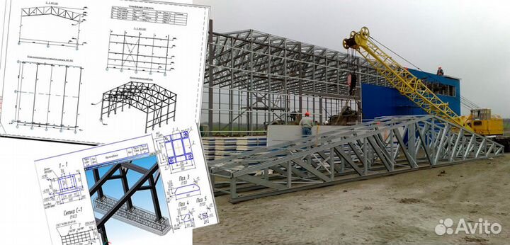 Инженер-проектировщик км, кмд, кж