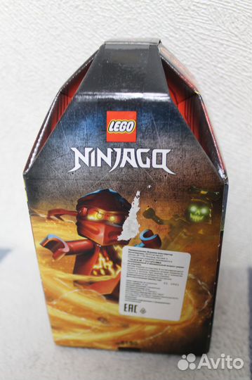 Конструктор lego Ninjago 70686 Шквал Кружитцу-Кай