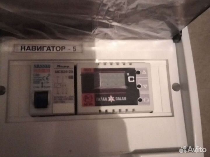 Электросчетчик