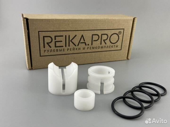 Premium Ремкомплект Honda Grace GM