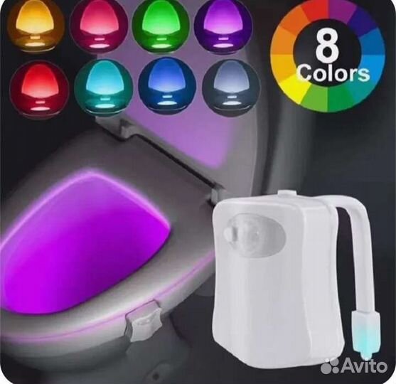 Подсветка для унитаза