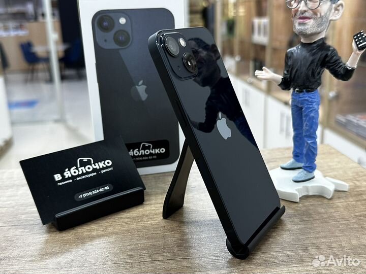 iPhone 13, 256 ГБ