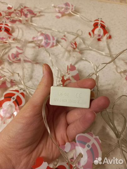 Гирлянда новогодняя