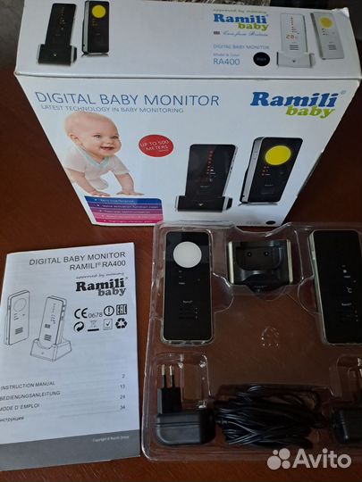 Радионяня Ramili Baby