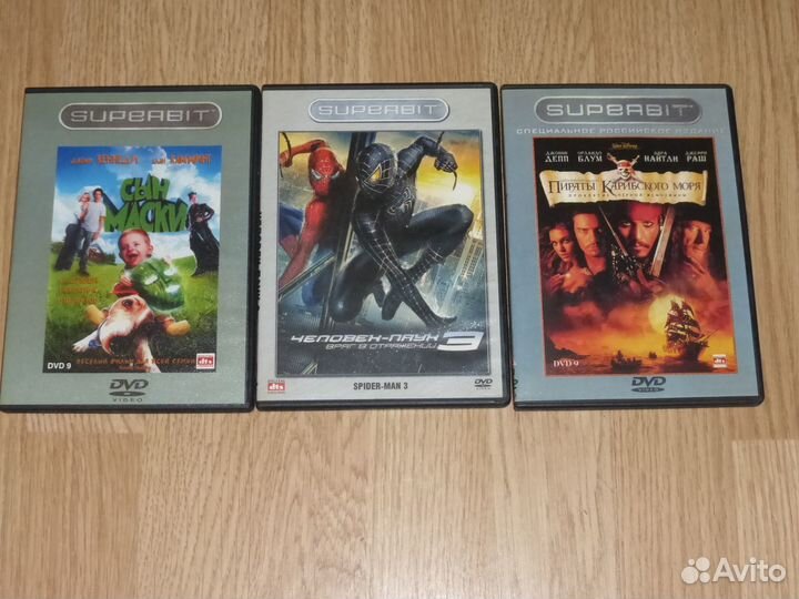 Фильмы Superbit на DVD