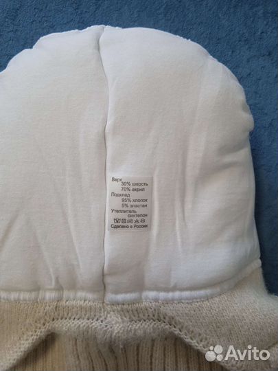 Шапка зимняя на девочку 48-50