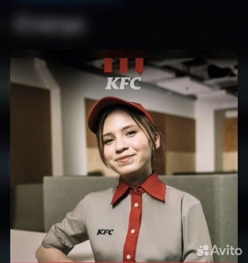 KFC м.Тульская ТЦ Ереван плаза