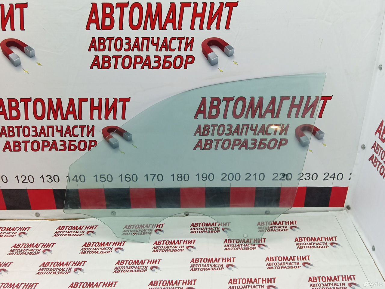 Стекло переднее левое Джили Атлас Про Atlas pro