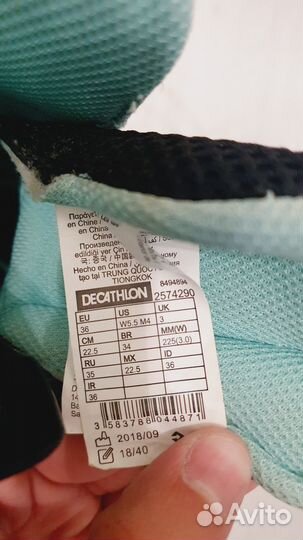 Ролики Oxelo р 36