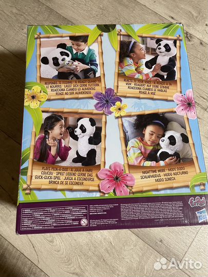 Furreal friends панда