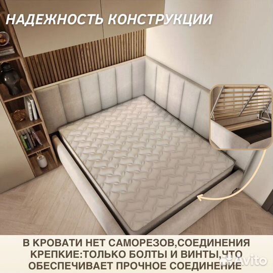 Кровать Агата угловая двуспальная 160x200 c мягким изголовьем