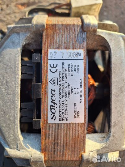 Электродвигатель для стиральной машины